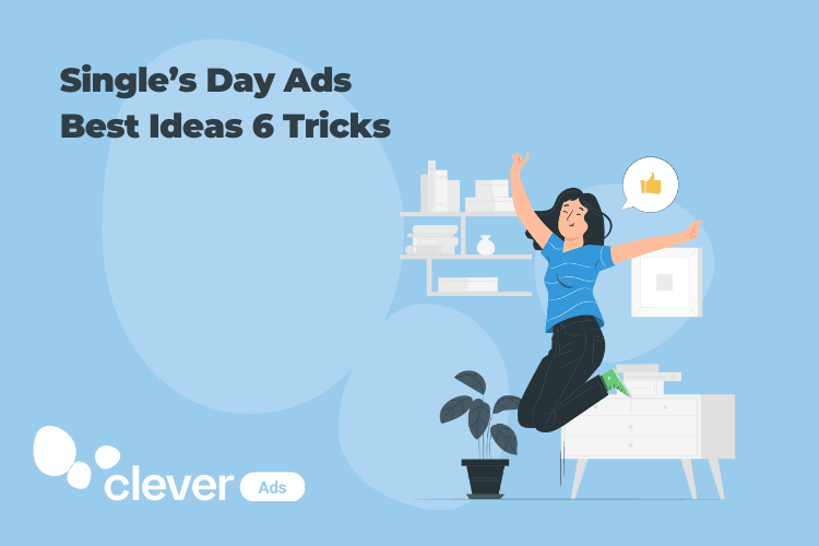 single's day ads best ideas